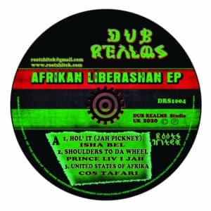 Afrikan Liberashan 12 vinyl EP