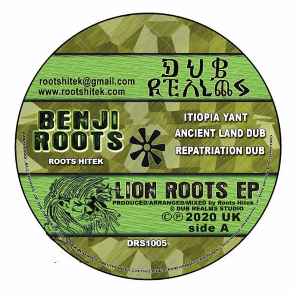 Lion Roots 12 vinyl EP