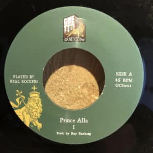 Prince Alla I 7 vinyl