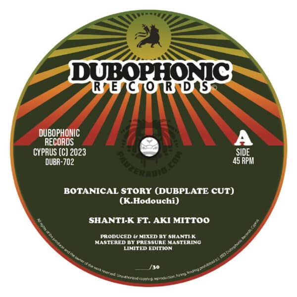 Shanti-K ft Aki Mittoo Botanical Story 7 vinyl